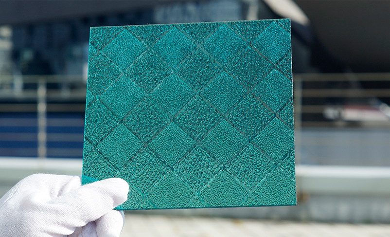 진그린 사각엠보